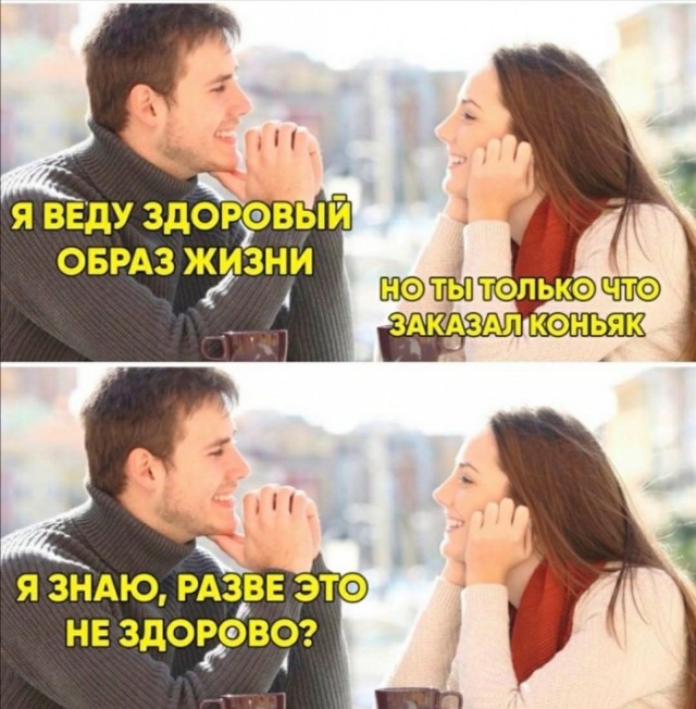 Картинки разнообразные. На злобу дня и на доброту (12.08)