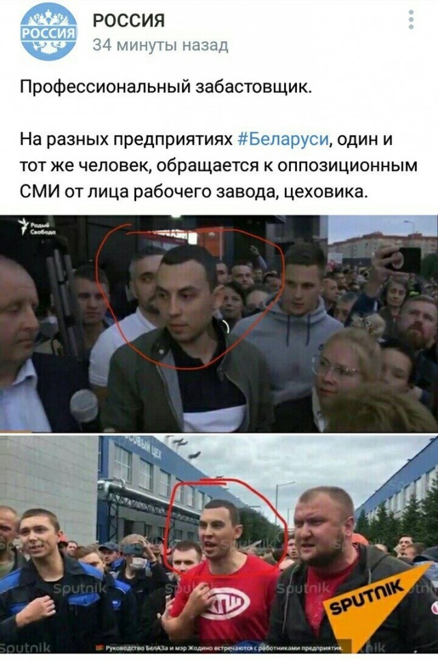 Как встретили Лукашенко на МЗКТ