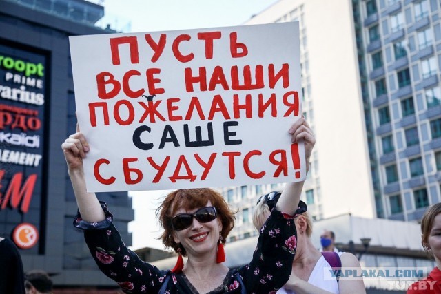 В 14-00 в Минске начнется марш несогласных с итогами выборов