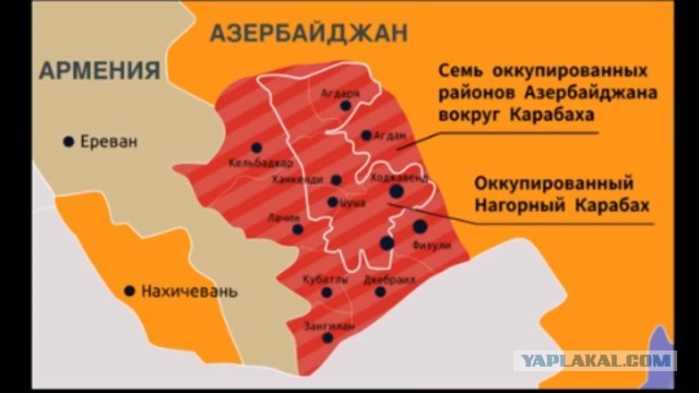 Армения "навоевалась". Просит мирных переговоров