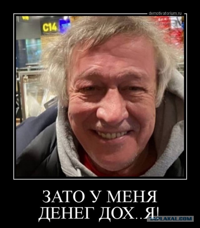 Михаил Ефремов заказал в свою камеру гуся с яблоками за 6 тысяч рублей