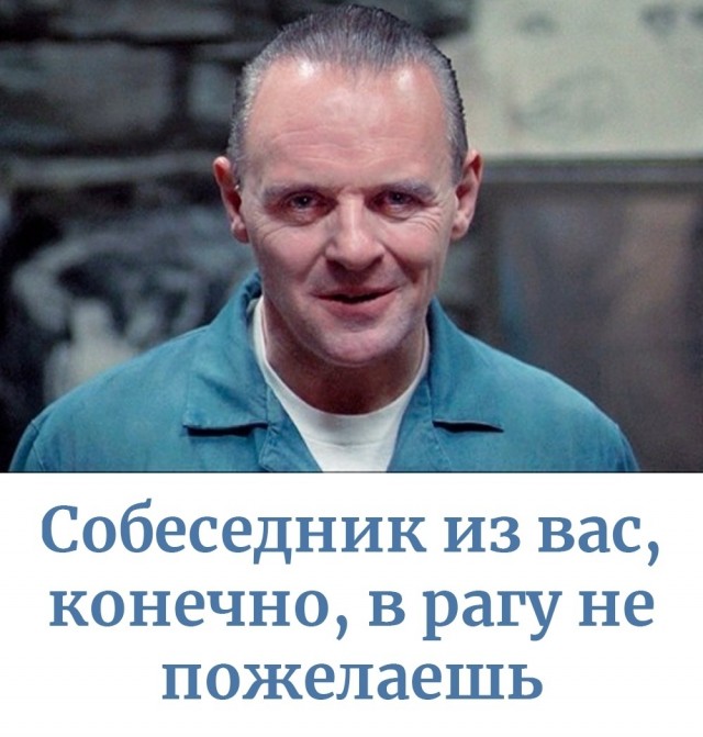 Календарь намекает,  что скоро пятница!