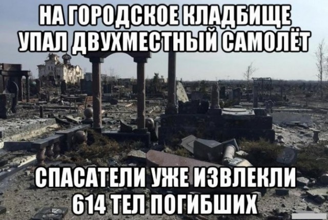 От светло серого до чёрного 4.0
