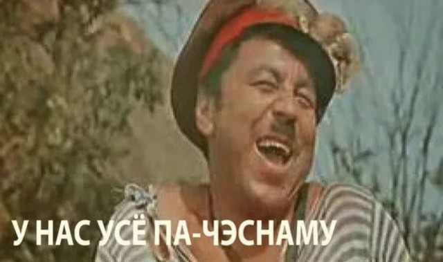 Гулял с детьми, а тут воинская часть