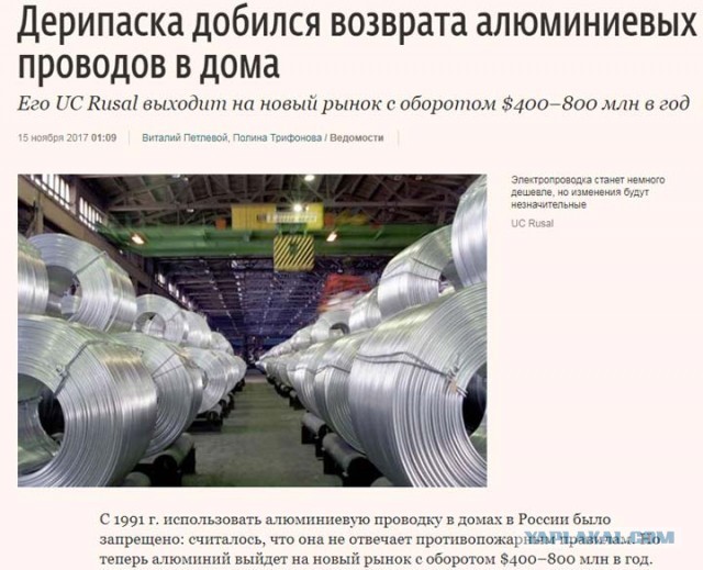 Российским военным заменят всю алюминиевую посуду на пластиковую
