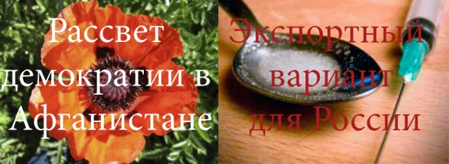 Подрыв на мине: Вид от первого лица