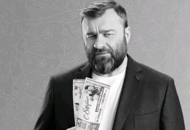 «Поддубный лотерею рекламирует, а Колчак банк» Александр Михайлов об актёрах, мелькающих в рекламе