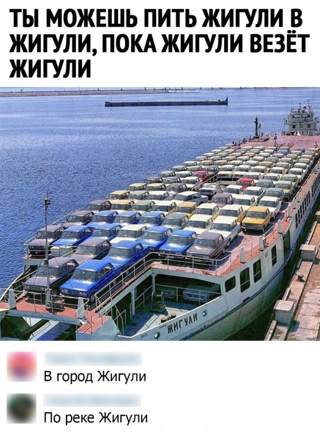 Так себе картинки 05.04.21