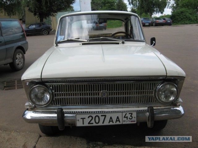 Какой у вас первый автомобиль