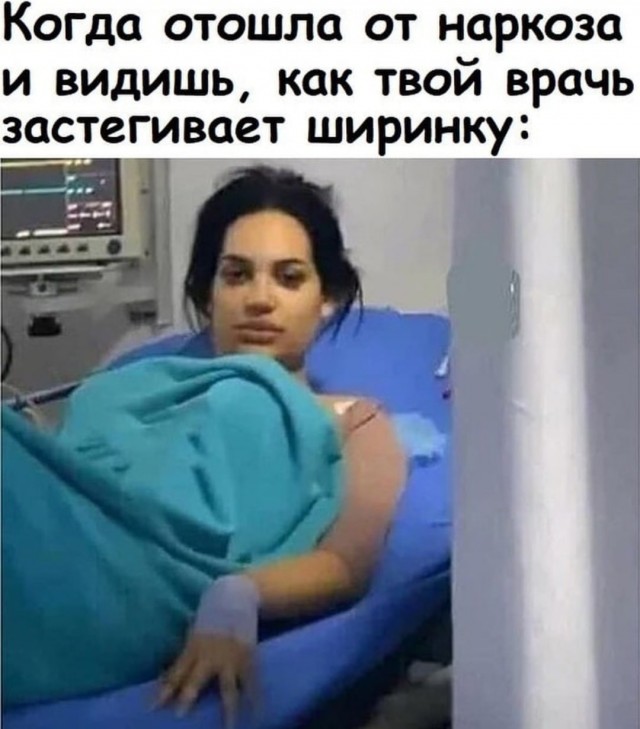 Картинки всякие аморальные - 2