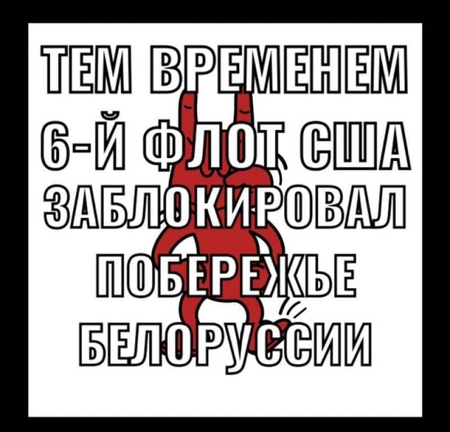 Зеленский поручил прекратить авиасообщение с Беларусью
