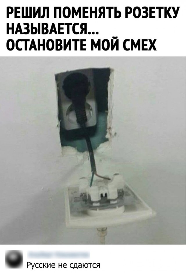 Так себе картинки 30.05.21