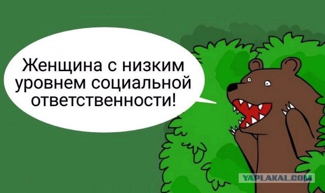 Это всего лишь танец