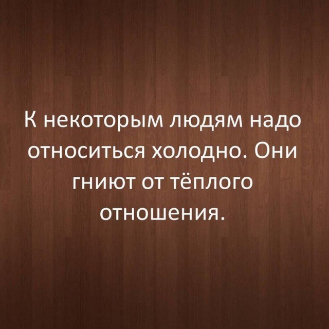 Картинки с надписями 21.07.21
