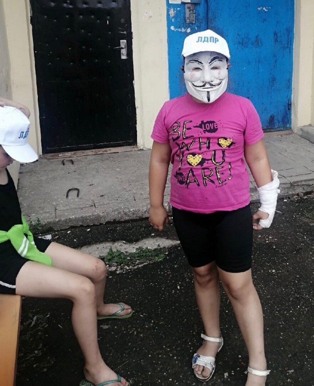 Чудики из социальных сетей 21.08.21