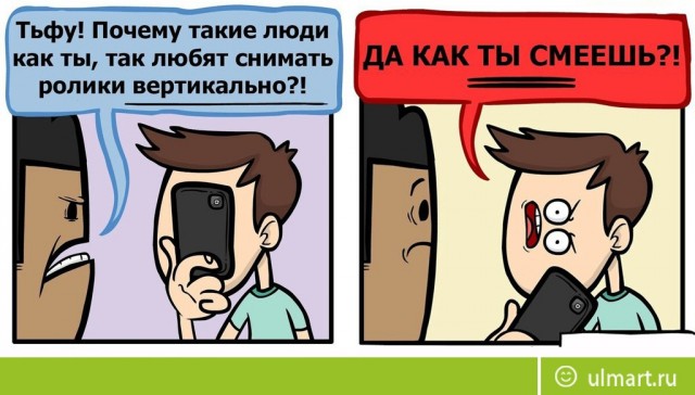 Зашёл такой утром в Галамарт на Уралмаше за батарейкой 30.10.21