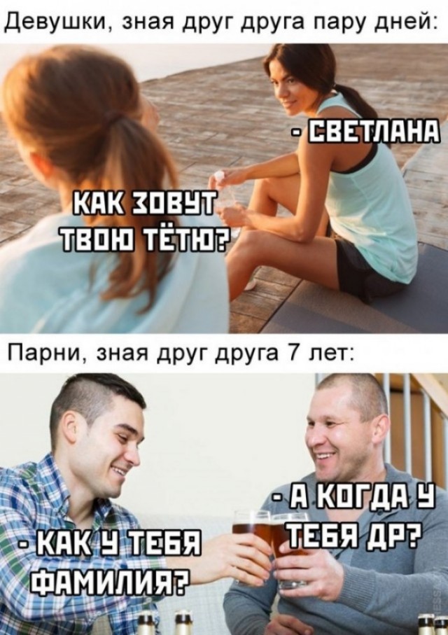 Картинки 07.11.21