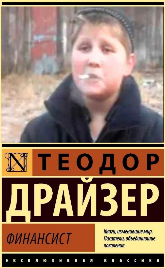 Так себе картинки 08.11.21