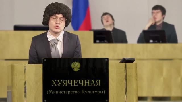 Владимир Мединский про фильм "Зоя" и творчество BadComedian