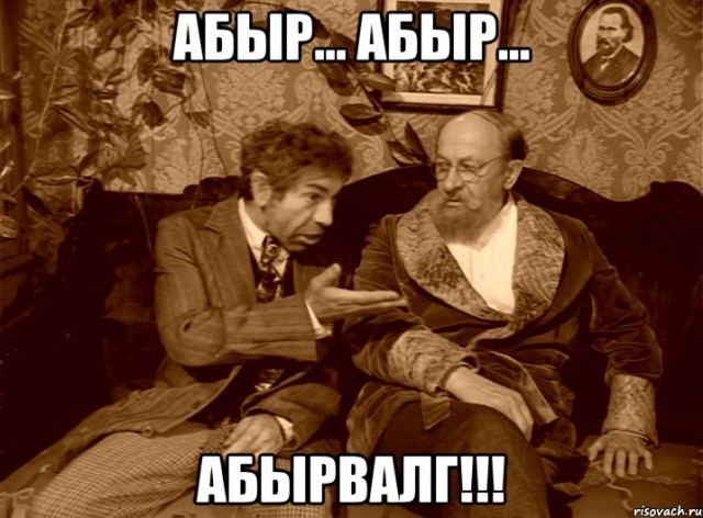Министр поясняет