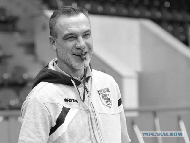 Ушёл из жизни волейболист и тренер Вадим Хамутцких.