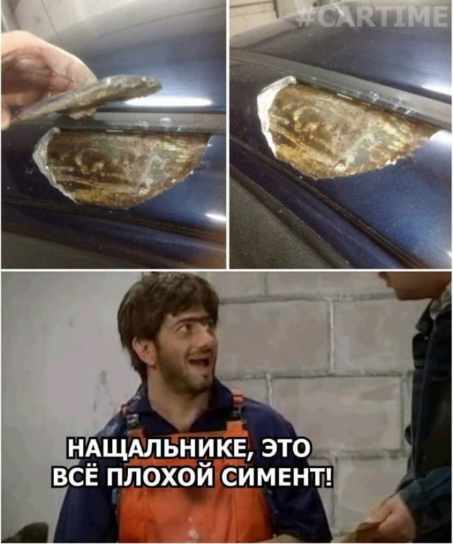 Из жизни Curiosity