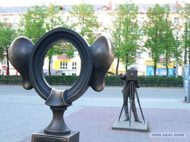 Добро пожаловать в Пермь