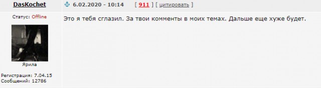 Корыстные причины, из-за которых бывшая хочет вернуться и начать всё заново