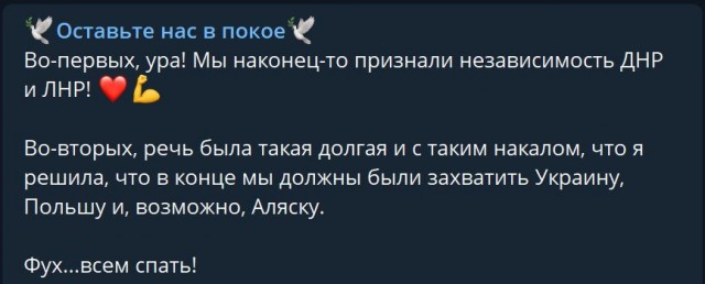 Пандемия. Коронавирус. Россия и мир. Часть 30.