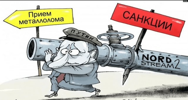 Крупнейший НПЗ Японии отказался от российской нефти: заменит нефтью с Ближнего Востока