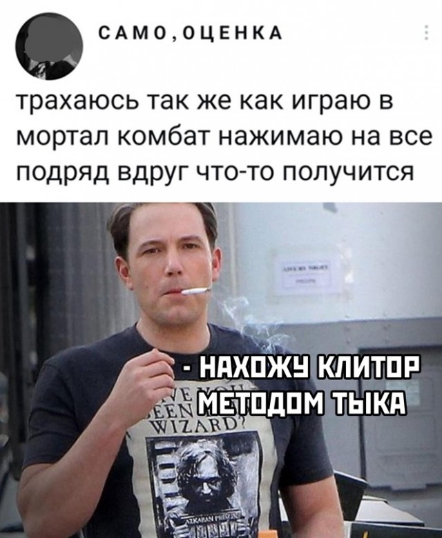Весёлый полтишок 28.04.22