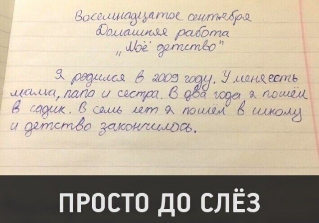 Картинки разные 26.05.2022