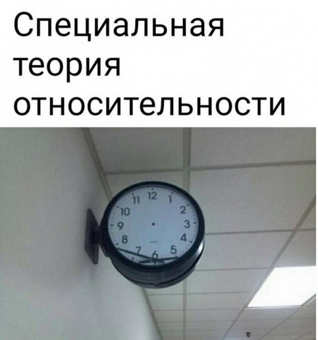 50 оттенков серого. Vol.15 Или самосвал баянов