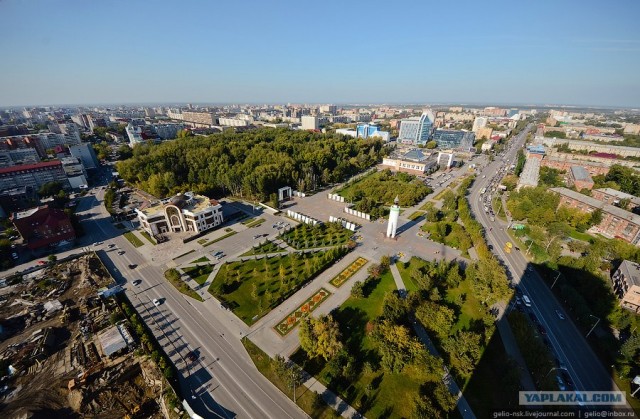Тюмень