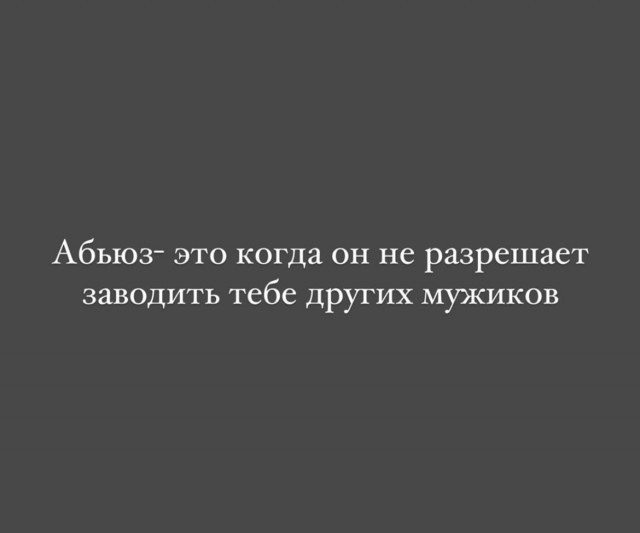 Юмор из Сети 20.06.22