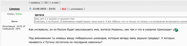 Видео удара по нефтеперерабатывающему заводу в Ростовской области