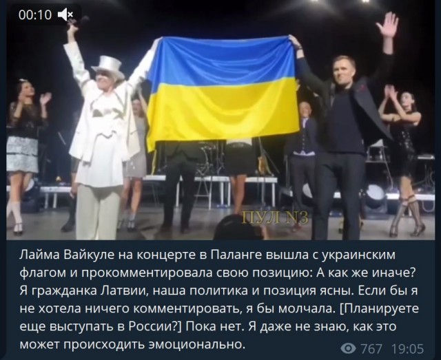 Пандемия съехавших крыш - разновидности болезни. Россия и мир. Часть 39.