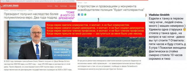 Илья Яшин о тюрьме