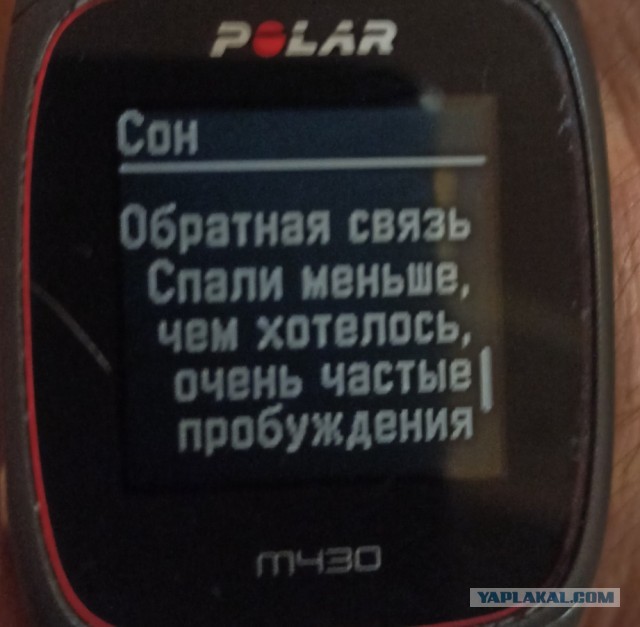 Пандемия съехавших крыш - разновидности болезни. Россия и мир. Часть 39.