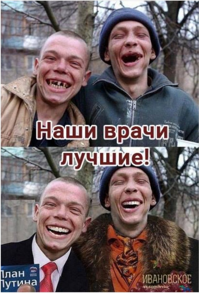 Так себе картинки 18.08.22