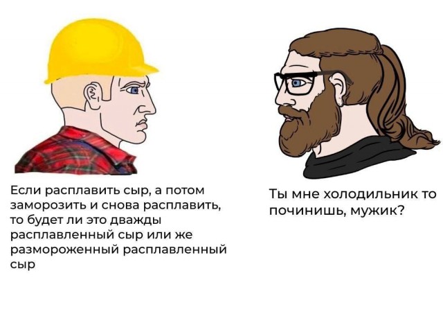 Картинки всякие, развесёлые и не очень.