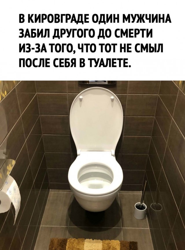 Так себе картинки 21.09.22
