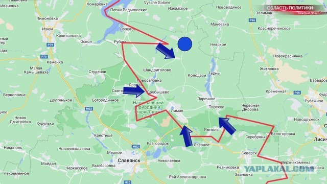 Боец ЧВК "Вагнера" сообщил о переломе в Красном Лимане