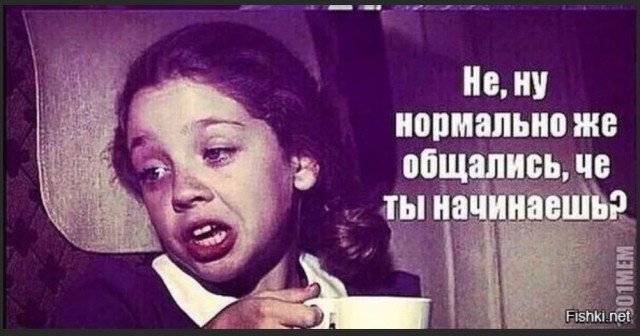 Пандемия съехавших крыш - разновидности болезни. Россия и мир. Часть 43.
