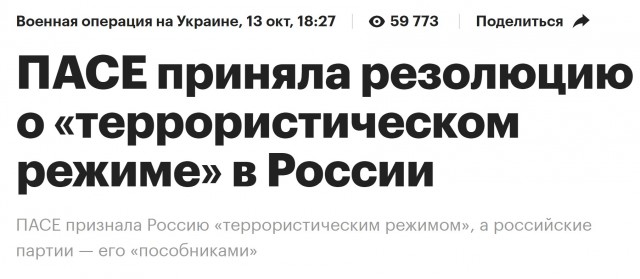 Только что по Октябрьскому (Белгородская область) нанесены ракетные удары!