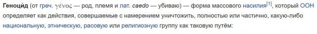 Просто у них правильный капитализм