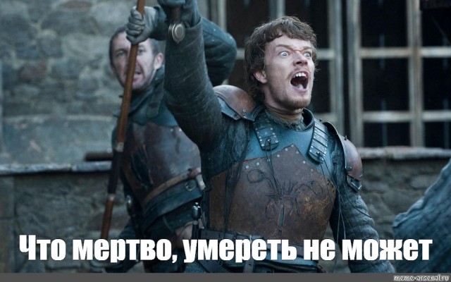 RuTube меняет правила