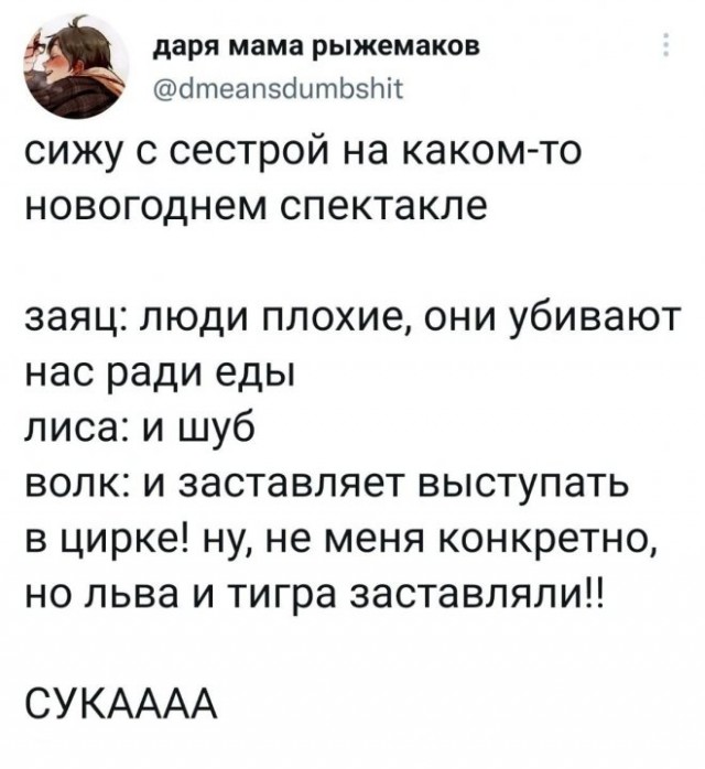 Немного картинок для настроения