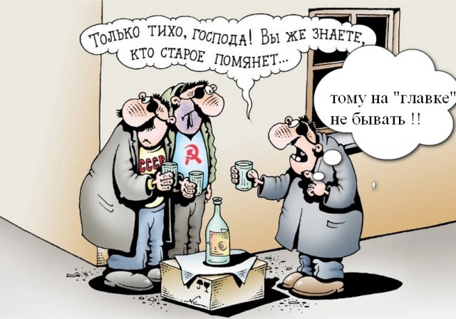 Новый 2023 год от tubdoc62