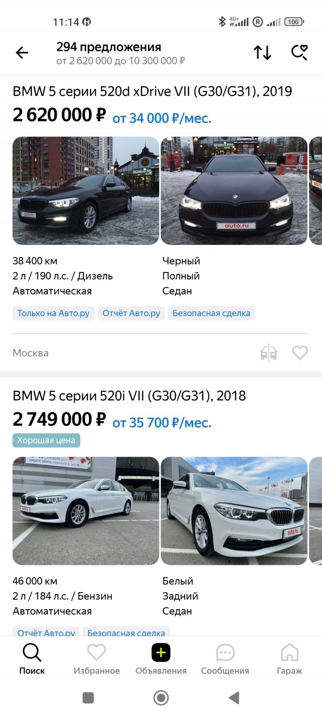 Москвич АВТО для Россиян!